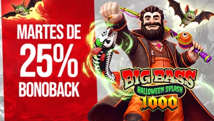 promotions image
