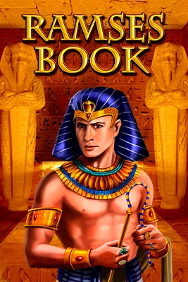 Ramses Book