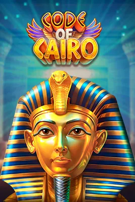 Code of Cairo