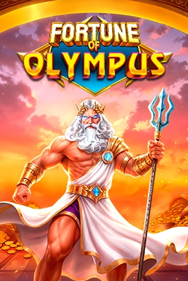 Fortune of Olympus